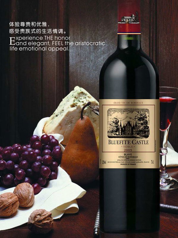 法國著名的紅酒品牌有哪些?
