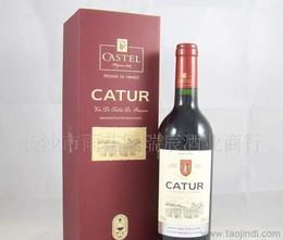 法國(guó)進(jìn)口卡斯特供應(yīng)信息 法國(guó)進(jìn)口卡斯特批發(fā) 法國(guó)進(jìn)口卡斯特價(jià)格 找法國(guó)進(jìn)口卡斯特產(chǎn)品上