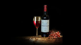 法國(guó)進(jìn)口 干紅葡萄酒 拉圖拉卡夫 750ml 包郵