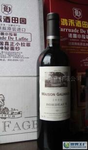 迦羅世家紅葡萄酒價格_迦羅世家紅葡萄酒廠家_世界工廠網(wǎng)產(chǎn)品信息庫