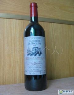 法國紅酒/AOC/虹契騎士紅葡萄酒_食品、飲料_世界工廠網(wǎng)中國產(chǎn)品信息庫