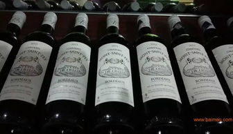 法國波爾多葡萄酒福建區(qū)誠招代理 - 原產(chǎn)地直供，價格優(yōu)勢顯著