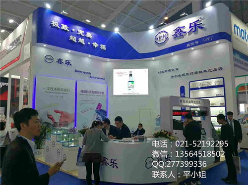 展會布置服務為先 會議及展覽服務的核心價值與實踐路徑